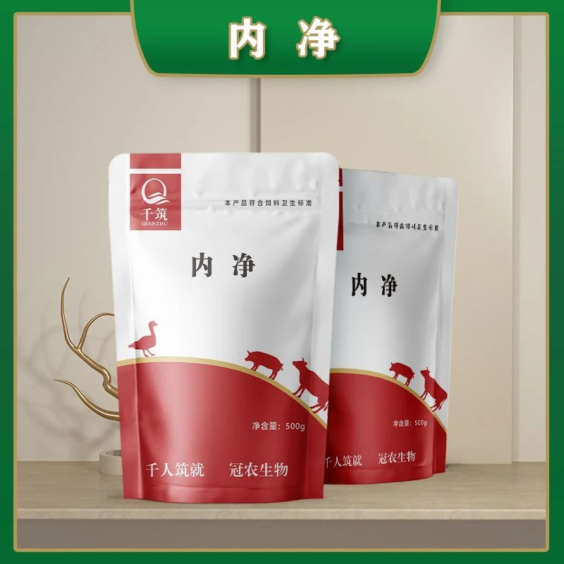 千筑“内净"，母猪保健体内净化，厂家直销，拌料日常饲料添加剂