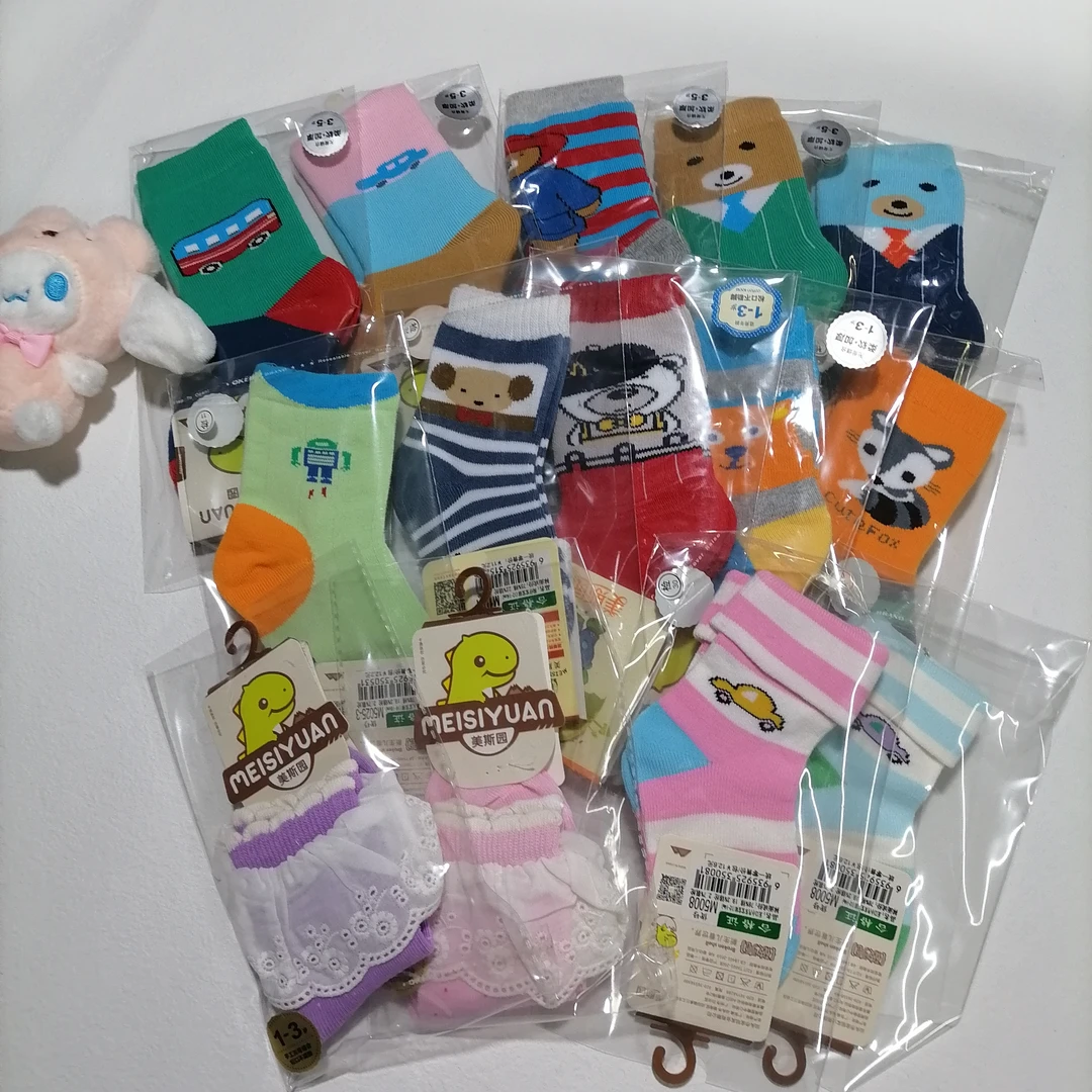 美斯园品牌儿童袜子男女童保暖厚袜和四季袜（4双）