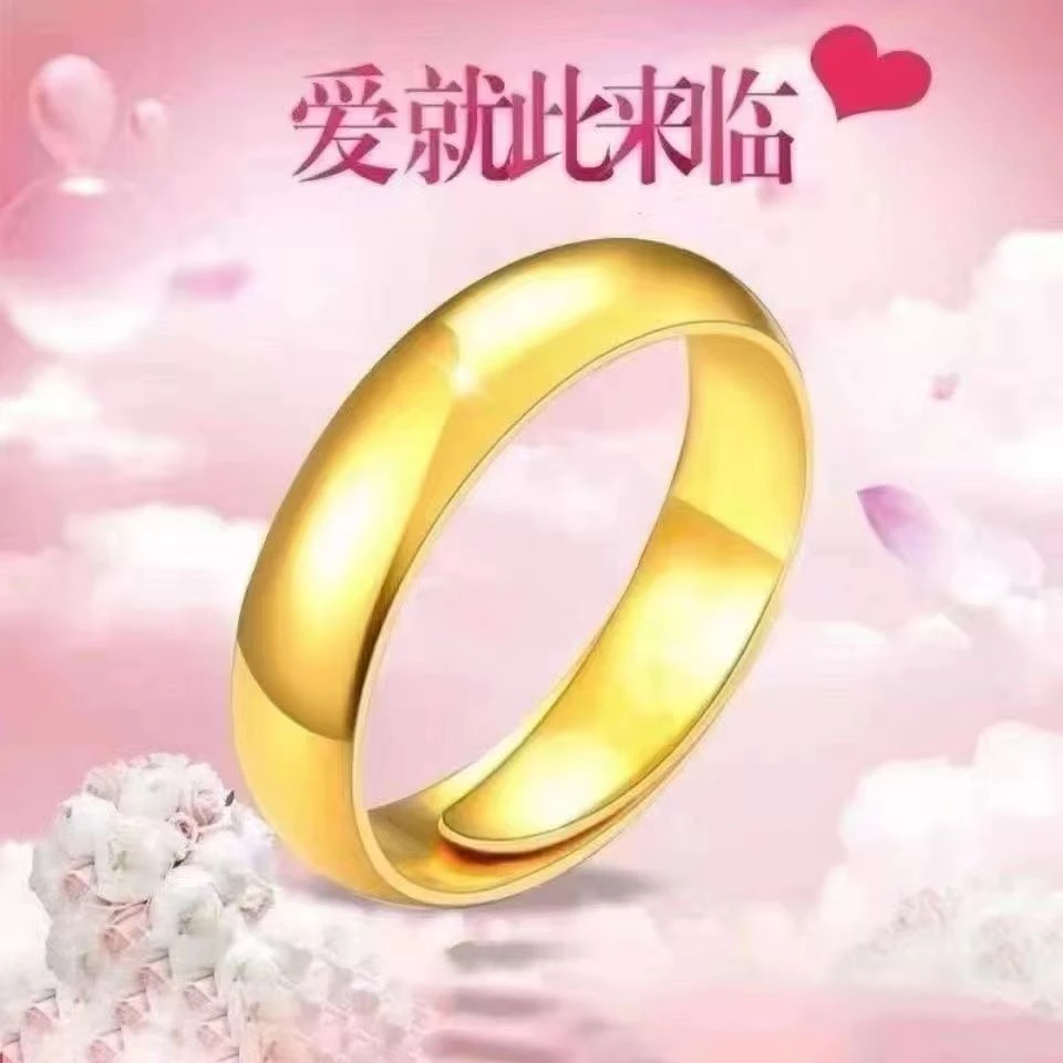铜合金戒指 时尚精美【可调节古法素圈戒指】男女同款简单时尚饰品
