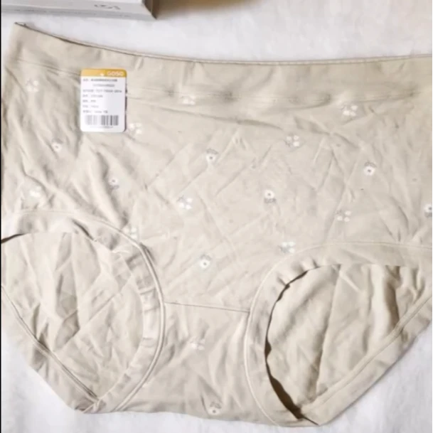 949舒适时尚简约贴合棉质均码高腰无缝女士内裤2001086