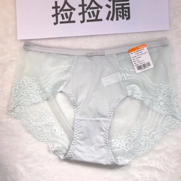 331性感蕾丝时尚舒适薄款均码低腰女士内裤2301089