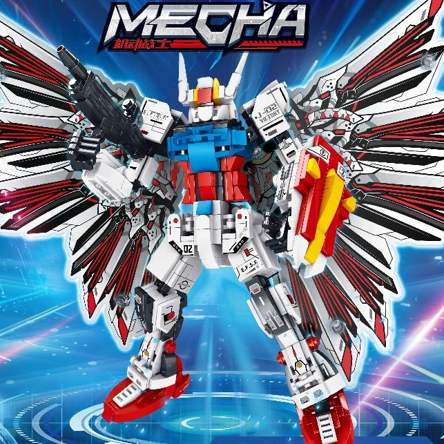 益智拼搭夜光机动战士系列积木玩具组装益智男孩礼物