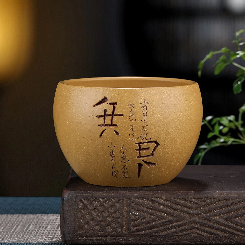 宜兴原矿紫砂杯黄段泥茶具茶杯中式纯手工刻绘无界大容量主人茶杯