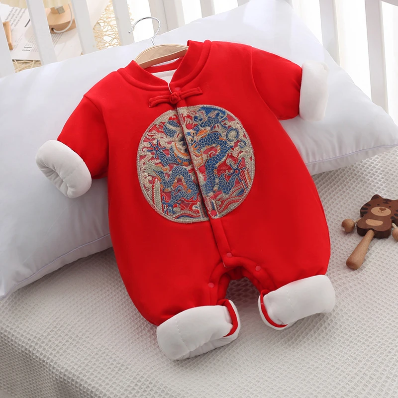 婴儿连体衣冬季220g外出拜年服无骨夹棉加厚男女宝宝红色满月服