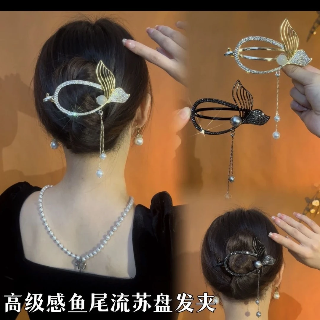 鱼尾流苏固定神器扭扭夹一字夹发夹轻奢横夹发卡抓夹后脑勺盘发器
