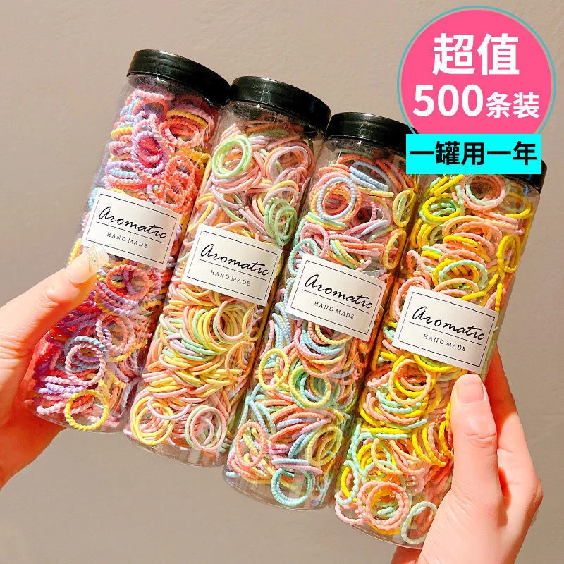 2023新款儿童头绳编发皮筋不伤发小号拇指发圈弹性好头饰女童头绳