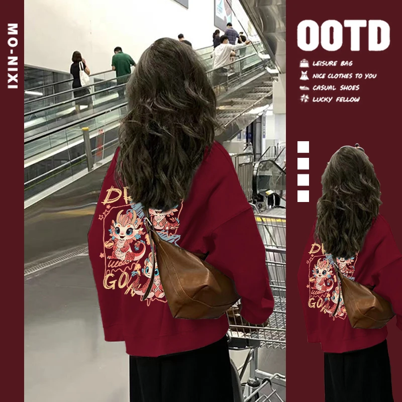 拉夏贝尔卫衣女秋冬季酒红色加绒外套2023新款龙年本命年衣服女装