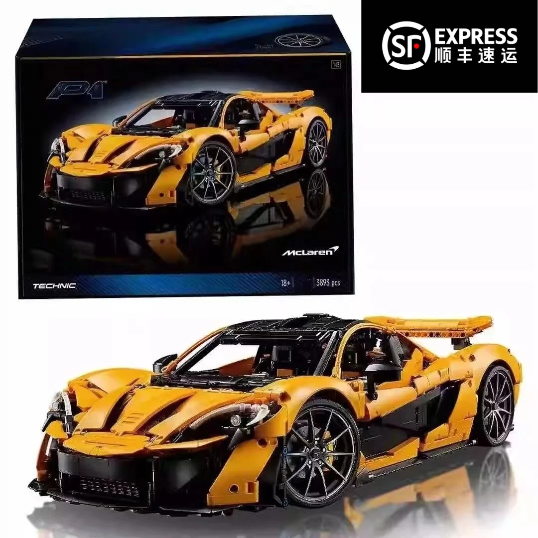 【顺丰包邮】迈凯伦P1跑车积木高难度遥控汽车机械模型拼装男孩玩具