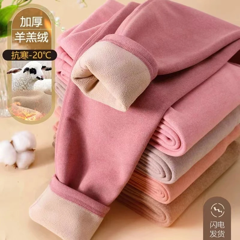 加绒加厚打底裤加肥大码保暖裤斤羊羔绒高腰秋裤女秋冬季紧身无痕