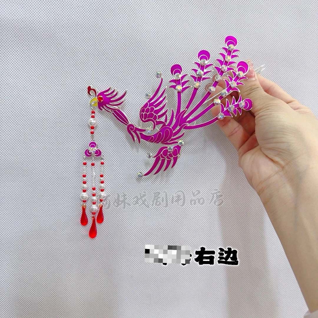 阿妹戏剧汉服发饰戏曲越剧粤剧花旦小姐丫鬟点綢偏凤发饰