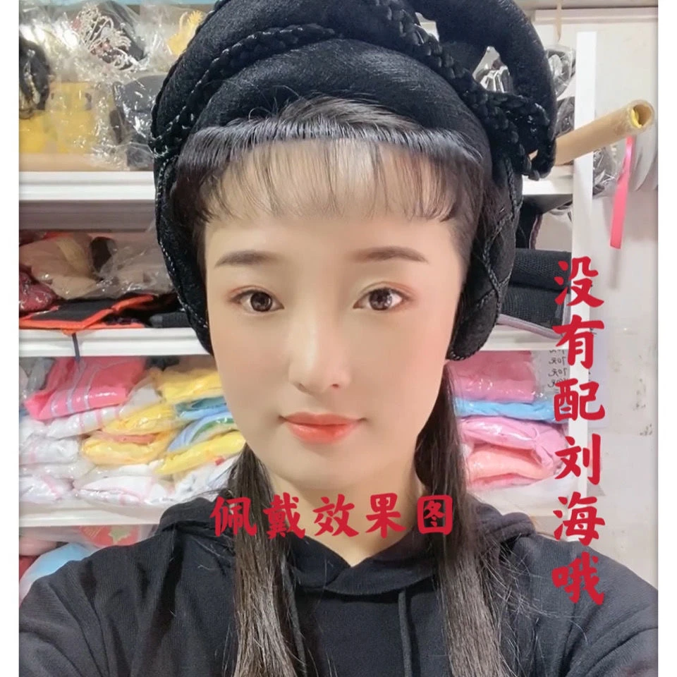 阿妹戏剧头饰假发小姐戏曲头饰越剧发套黄梅戏仿真发头套
