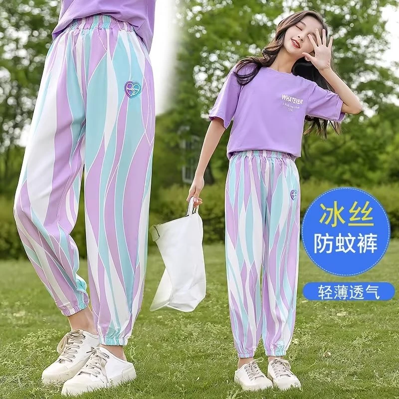 女童装百搭速干裤子慵懒简约潮日系气质原宿时尚流行新款冰丝文艺