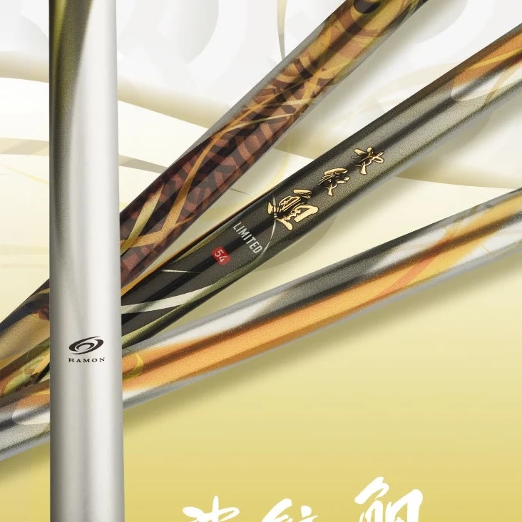 DAIWA/达亿瓦波纹鲤LIMITED金鲤 综合休闲竿台钓竿鲤竿碳素钓鱼竿