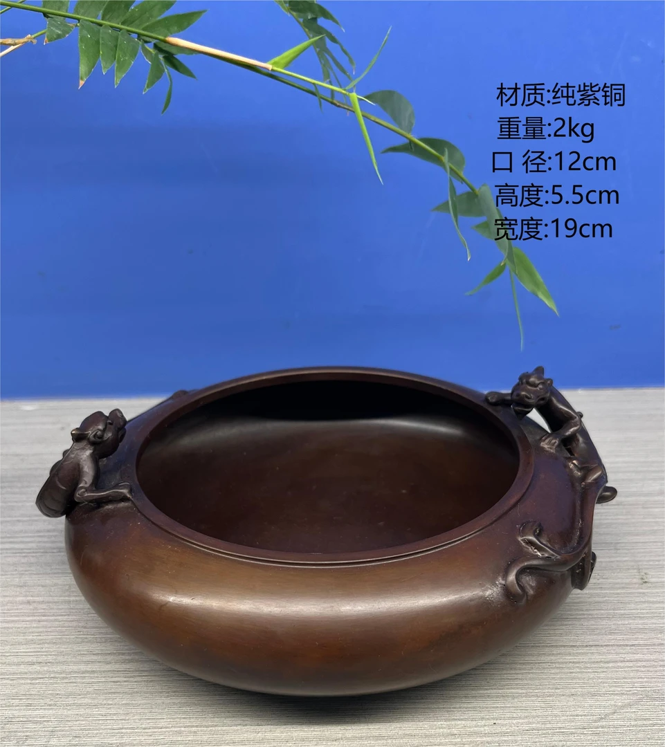 紫器铜来 纯紫铜蟠龙熏炉摆件炉香炉