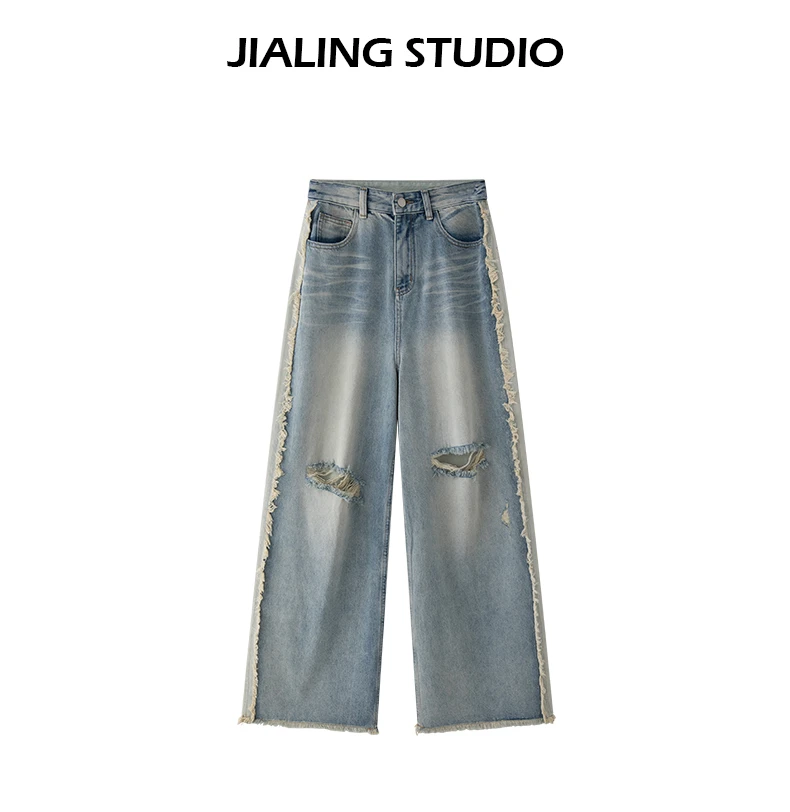 JL studio 2025春夏新款破洞双拼牛仔裤毛边设计感百搭阔腿拖地裤