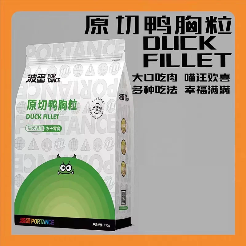 波蛋原切冻干 鸭胸肉颗粒猫狗通用零食 330g低敏健康营养新鲜低脂
