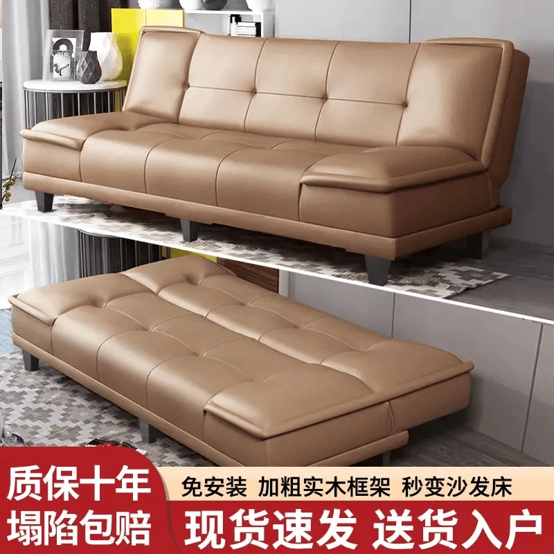 沙发客厅小户型双三人猫抓皮卧室2025新款出租屋可折叠两用沙发床