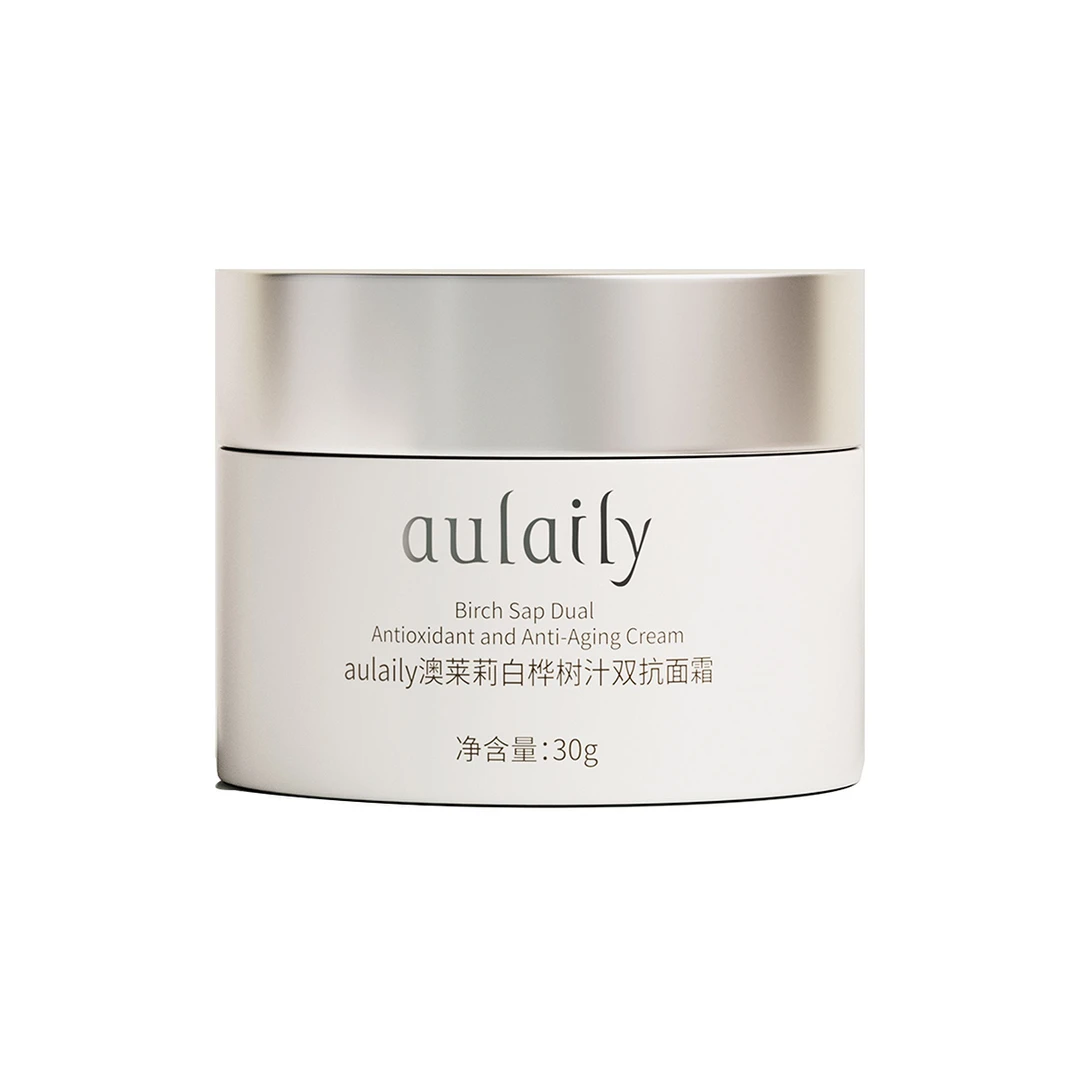 aulaily澳莱莉白桦树汁双抗面霜
