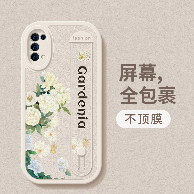 opporeno5手机壳新款reno5pro小羊皮腕带支架Reno5pro+栀子花OPPO