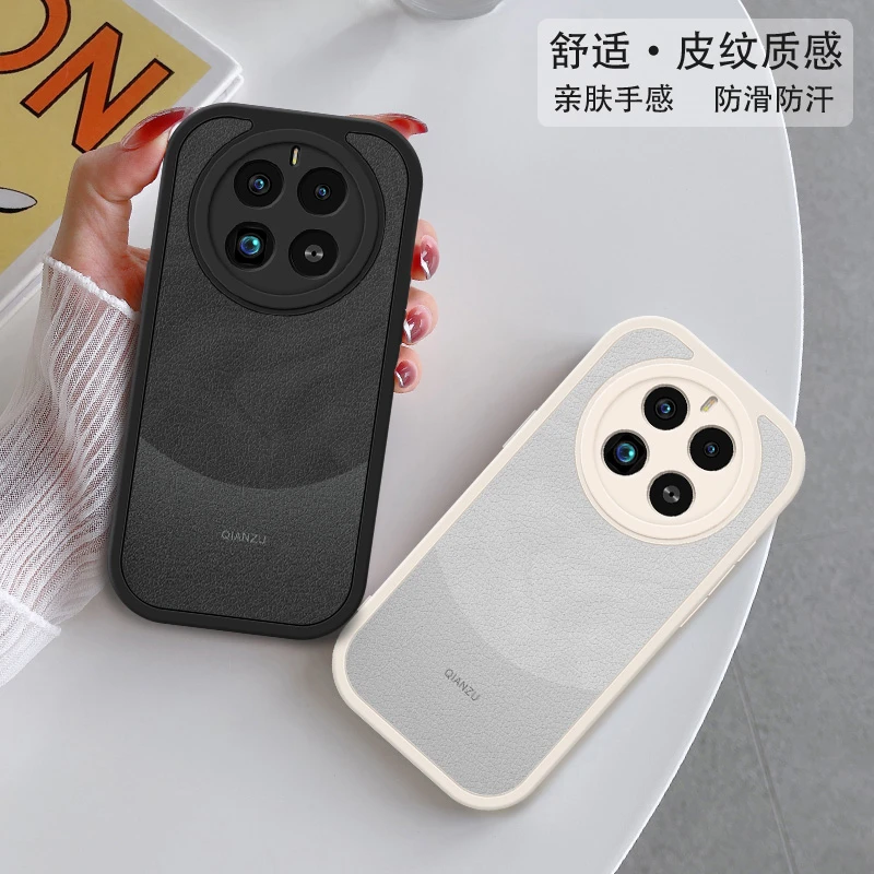 真我GT5pro手机壳GT5pro新款小羊皮保护套全包雅丹黑opporealme真