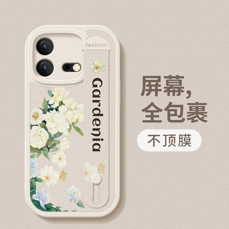 vivoiqooneo8手机壳新款iqooneo8pro小羊皮腕带支架栀子花iq00硅