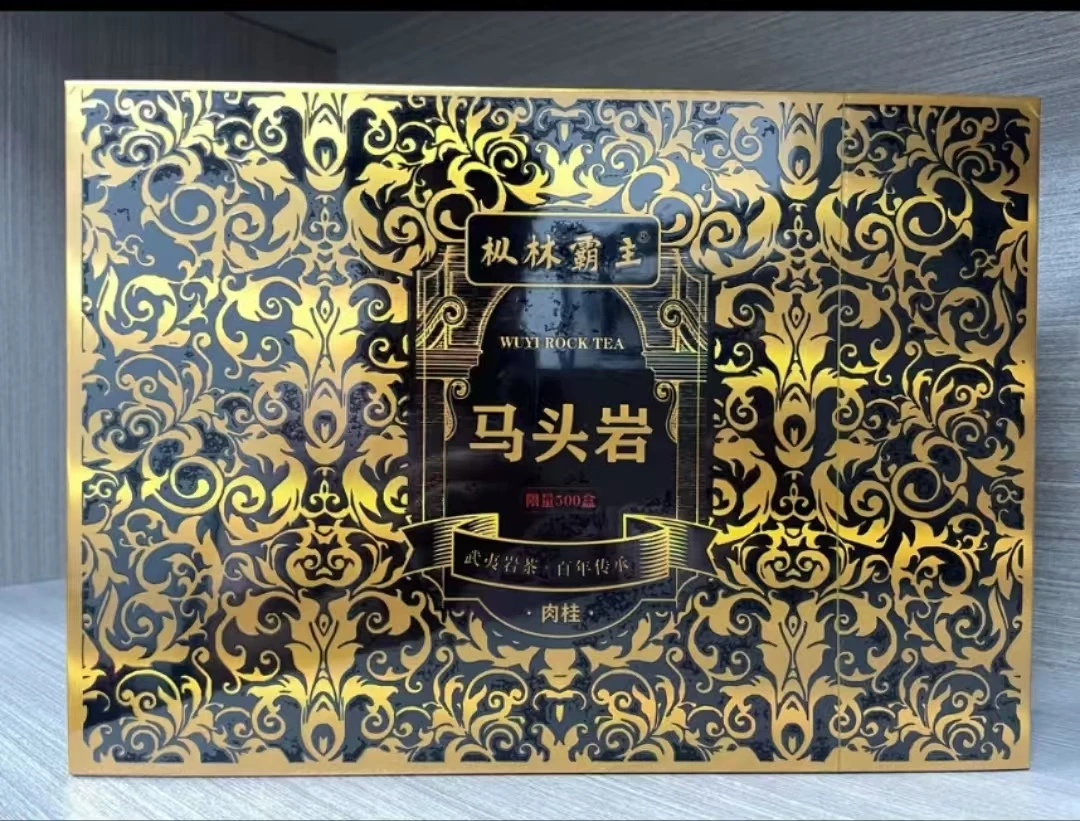 【枞林霸主】  马头岩   8.5g*六泡