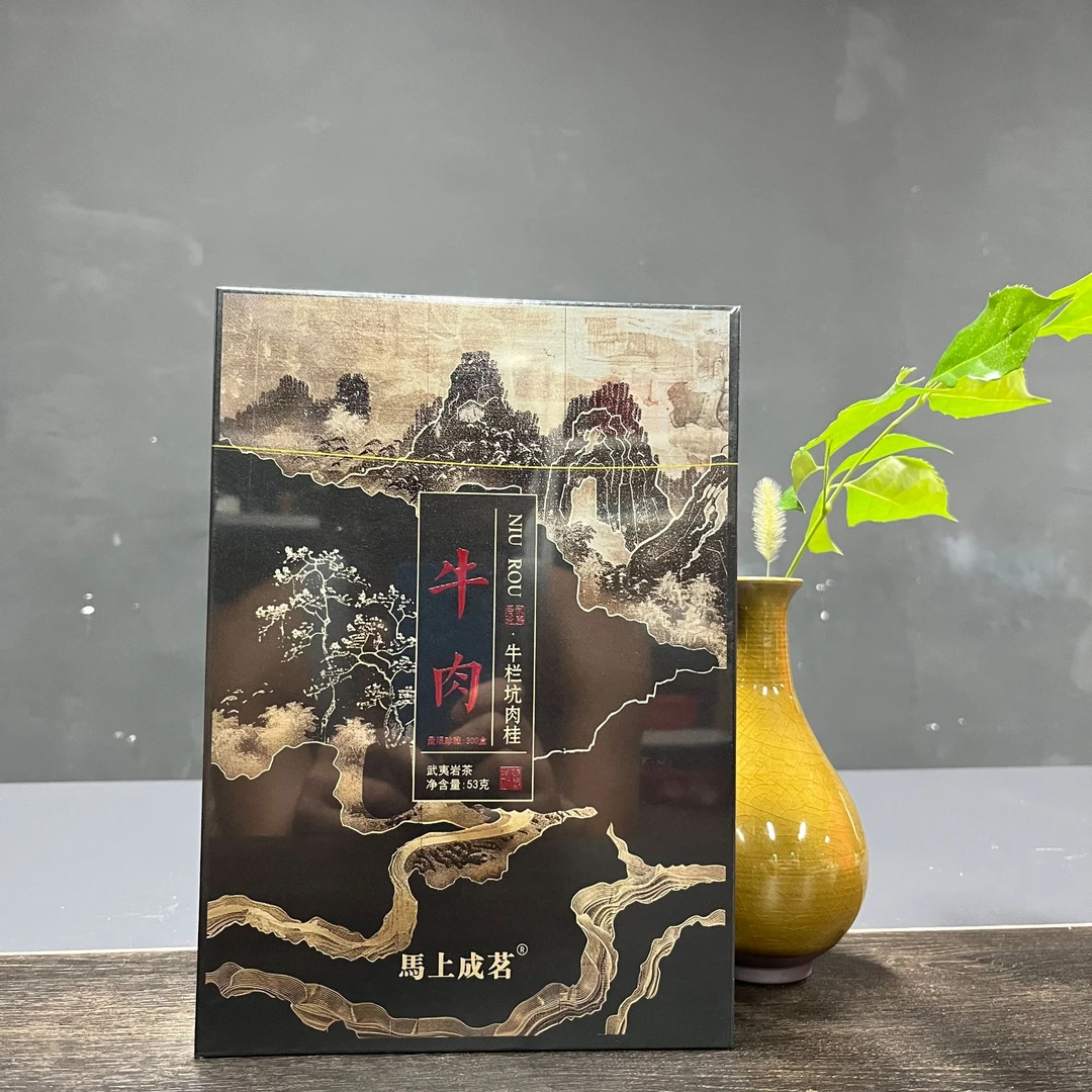 【馬上成茗】 牛肉.牛栏坑肉桂  8.8g六泡