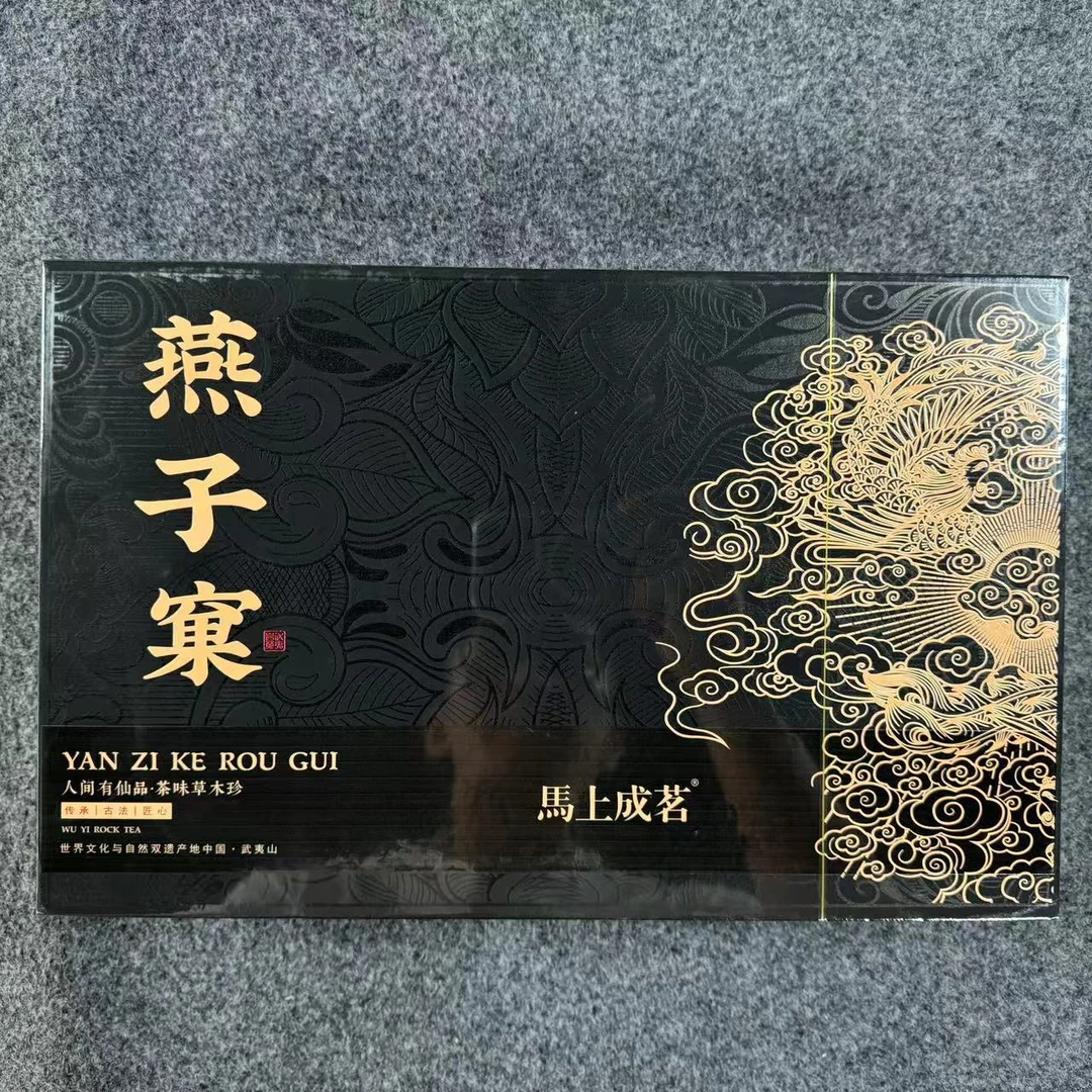 【馬上成茗】 燕子窠 8.3g*三十泡
