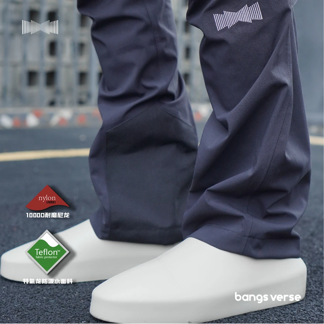 BANGS VERSE男士硬壳特氟龙防泼水冲锋裤2.0【品牌一周年】