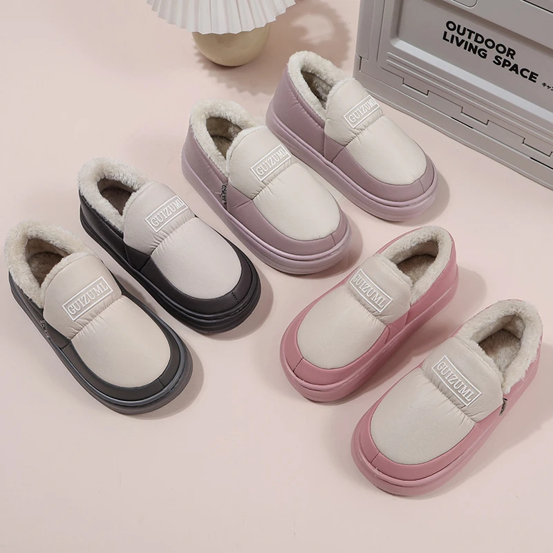 冬季家居棉鞋女冬季室内家居保暖柔软舒适防滑耐磨棉拖鞋耐穿262