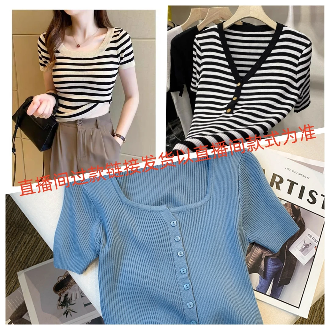 【B371-B380】女款上衣减龄显瘦洋气休闲时尚设计感