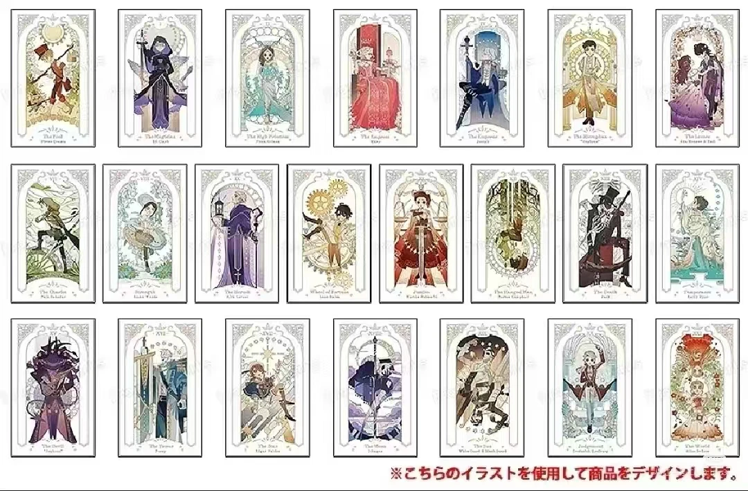 【第五人格】日谷新艺术徽章吧唧/透卡