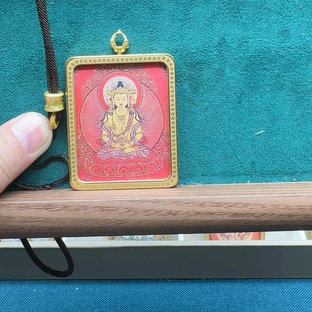 【闪购商品】养*羊
