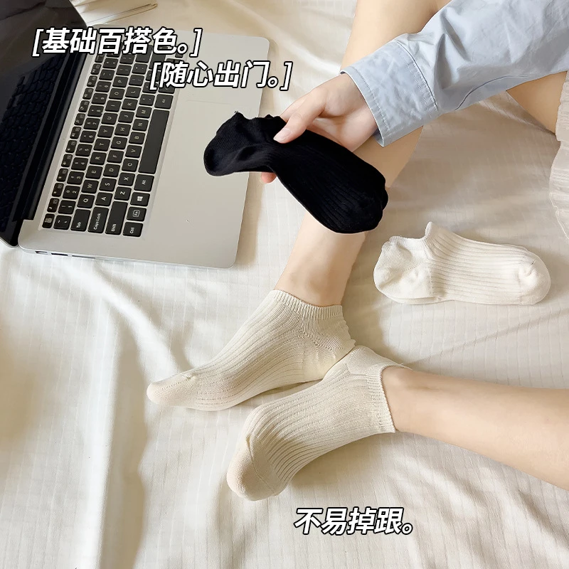 袜子女夏季薄款短款春夏天简约白色船袜低帮浅口防滑不掉跟隐形袜