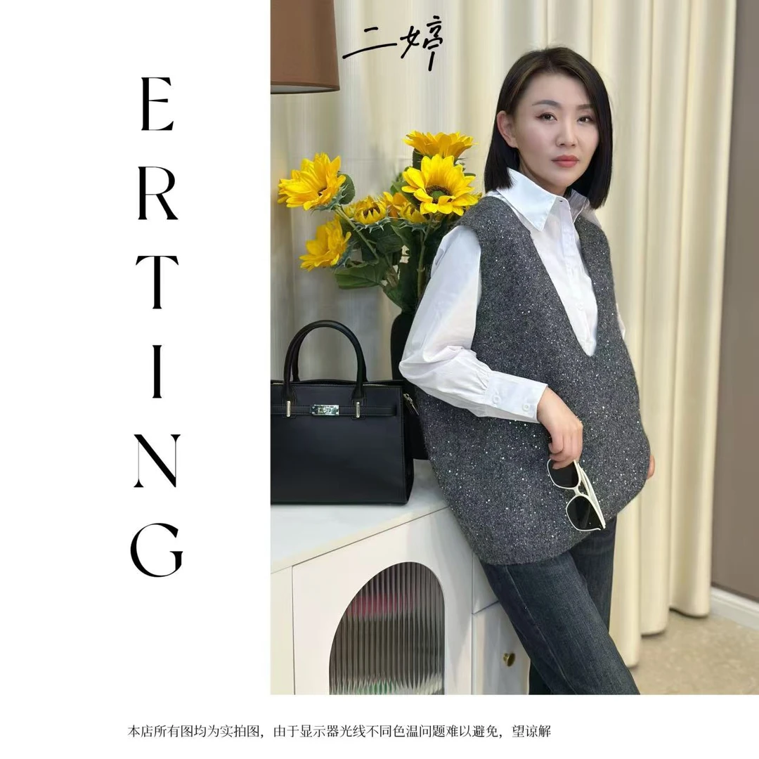 【二婷衣橱】24年秋冬新款洋气炸街亮晶晶小灯泡时尚无袖套头马甲07