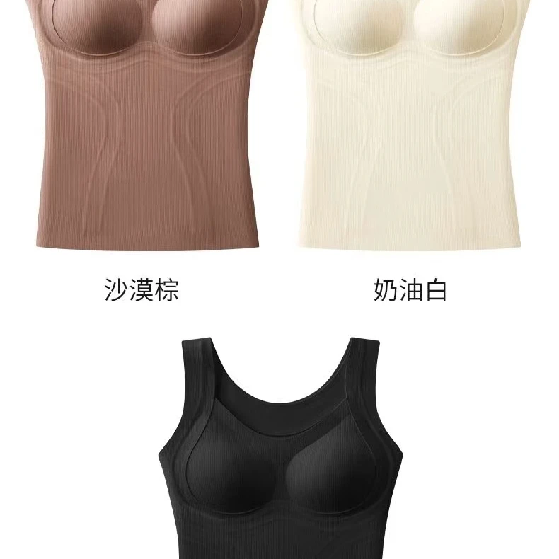 【二婷衣橱】24年秋冬新款百搭纯色保暖简约舒适加厚背心2788