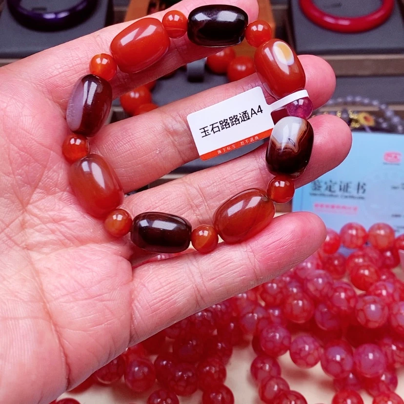 【闪购商品】玛瑙/玉髓手链未镶嵌