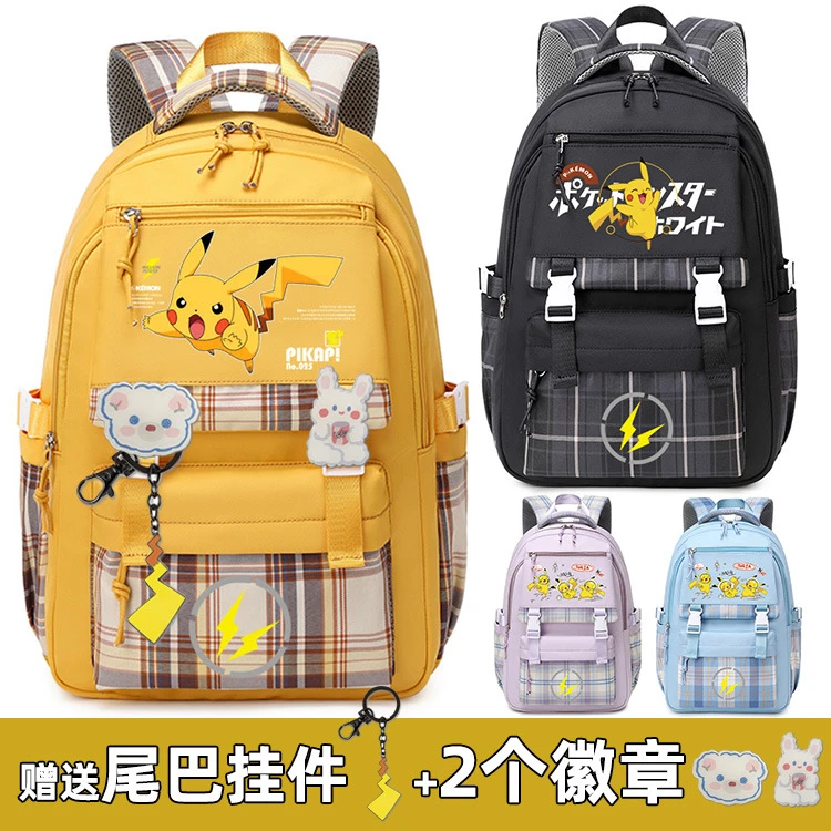 神奇宝贝书包皮卡丘背包可爱男女小学生大容量轻便双肩背包护脊