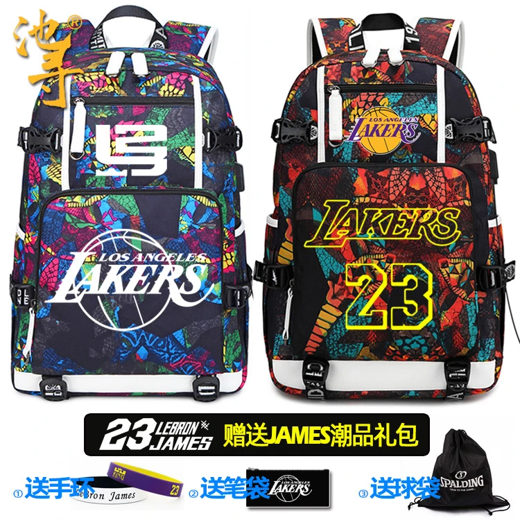 NBA湖人队詹姆斯书包男初中生小学生运动篮球双肩背包夜光大容量