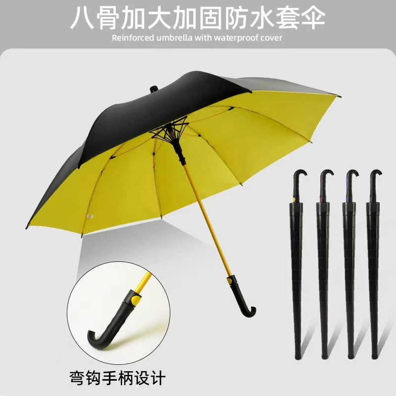 双人自动加大加固长柄商务高尔夫雨伞