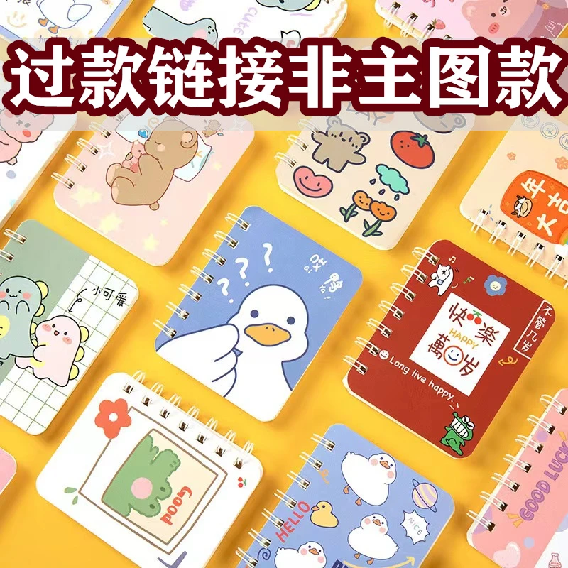 18号好朋友文具礼盒套装