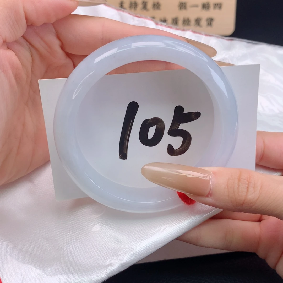 翡翠手镯未镶嵌 59号