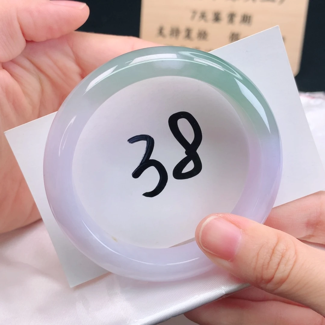 翡翠手镯未镶嵌56号