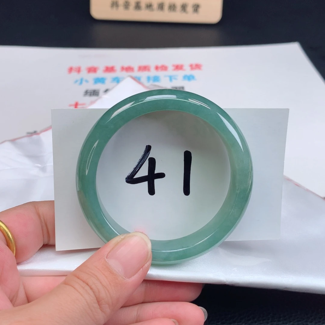 翡翠手镯未镶嵌天然