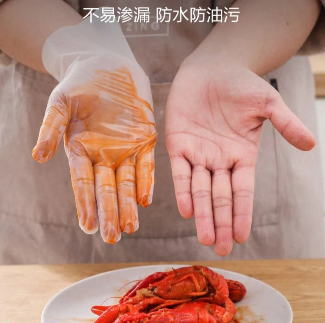 柔韧加厚餐饮家务手套厨房居家防水耐磨一次性手套加厚耐用