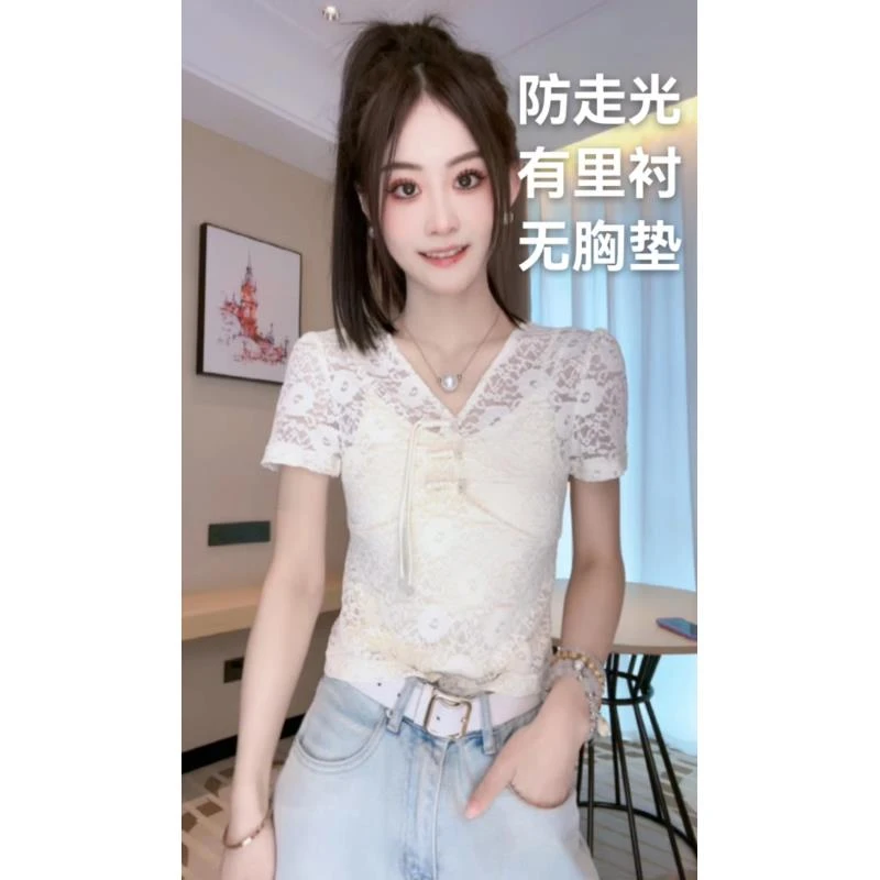 【蕾丝奶芙】渐变丁达尔穿搭2024新款时尚气质显瘦洋气白色蕾丝上衣