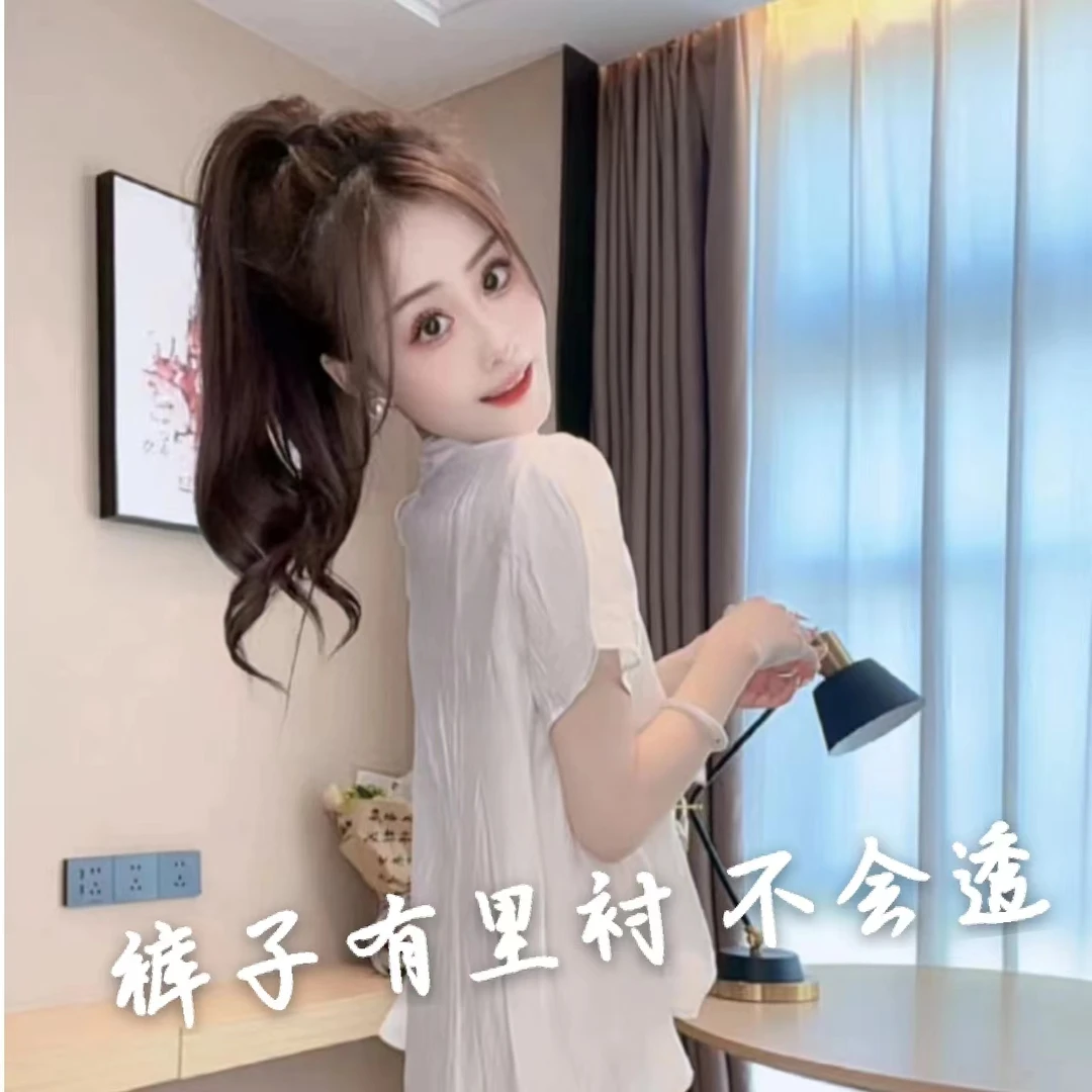 【流毓秀灵】夏季时尚中国风收腰气质百搭修身显瘦有袖套装