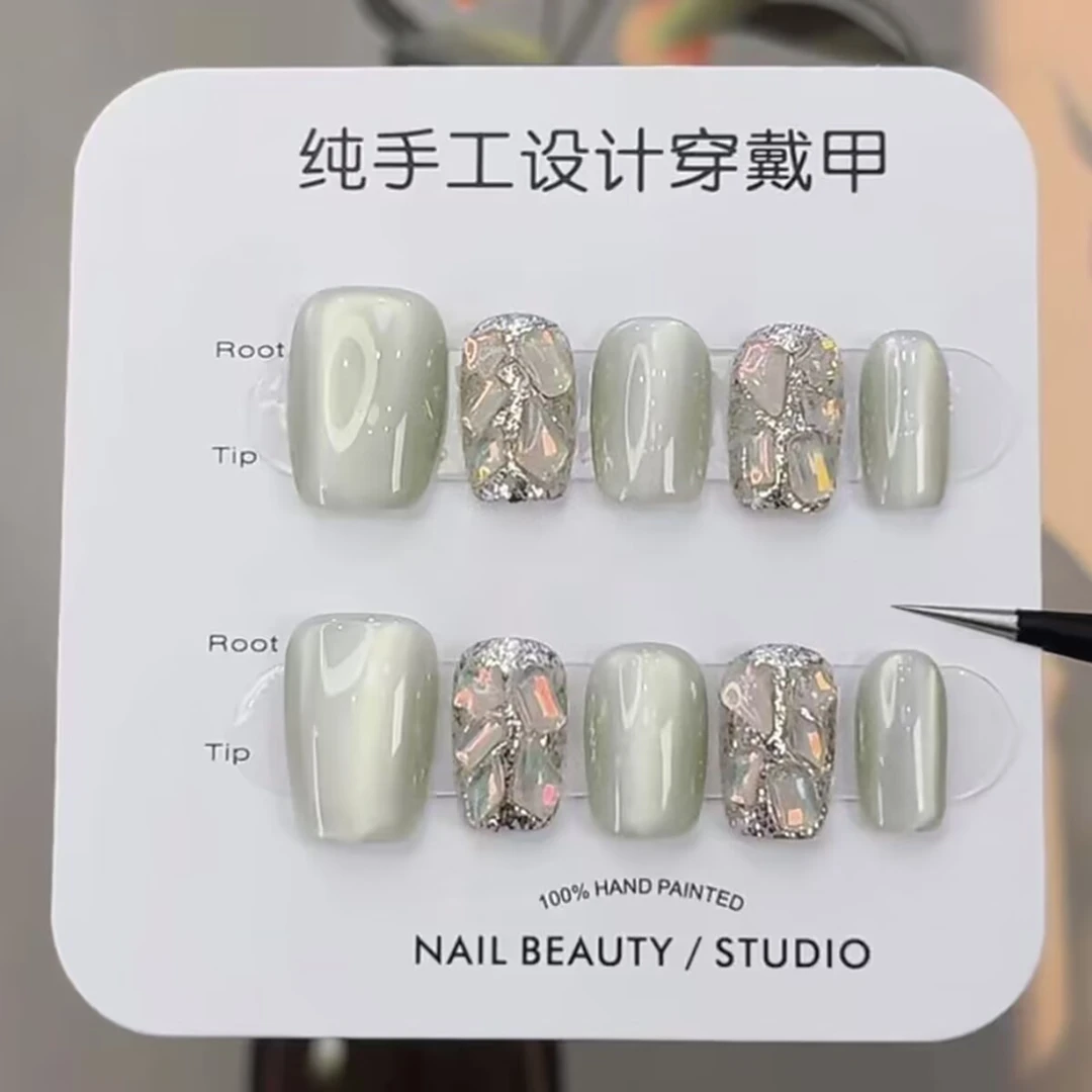 手工甲10片装纯手工青提猫眼镶钻美甲成品穿戴甲