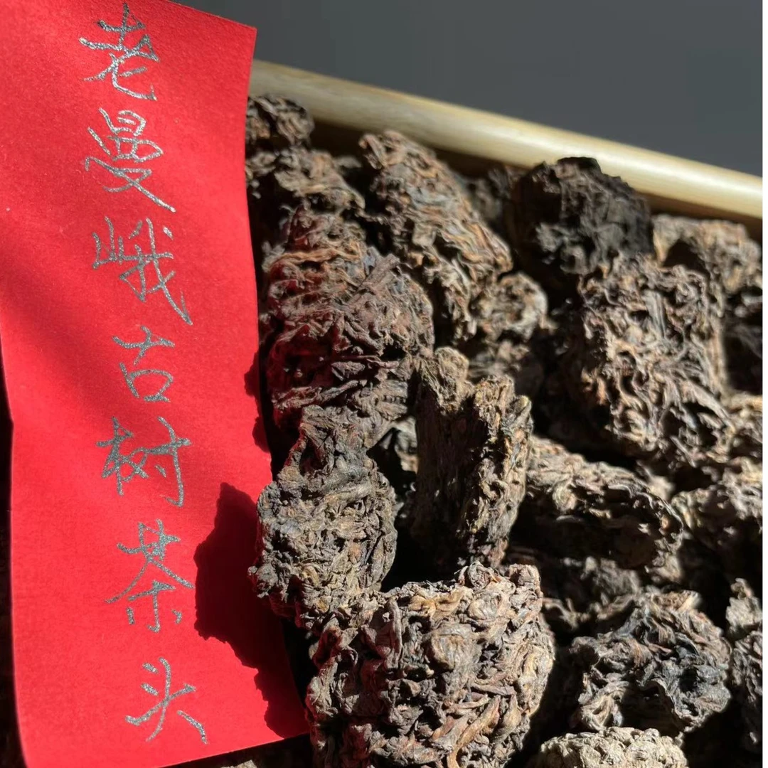 2018年老曼峨古树老茶头300g  袋装