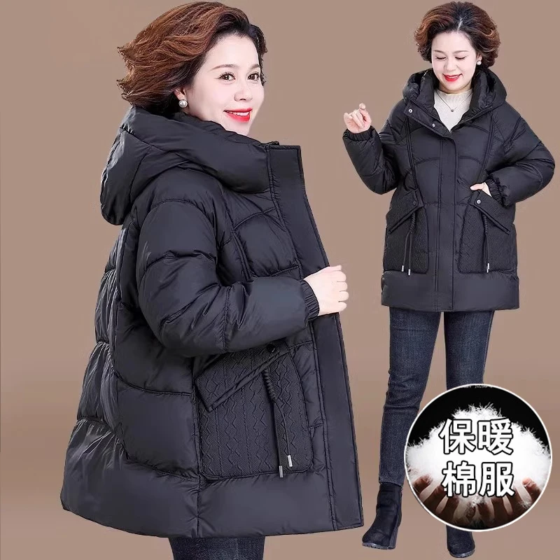 胖妈妈大码棉袄冬季洋气新款中老年保暖棉服女款加厚棉衣外套50岁